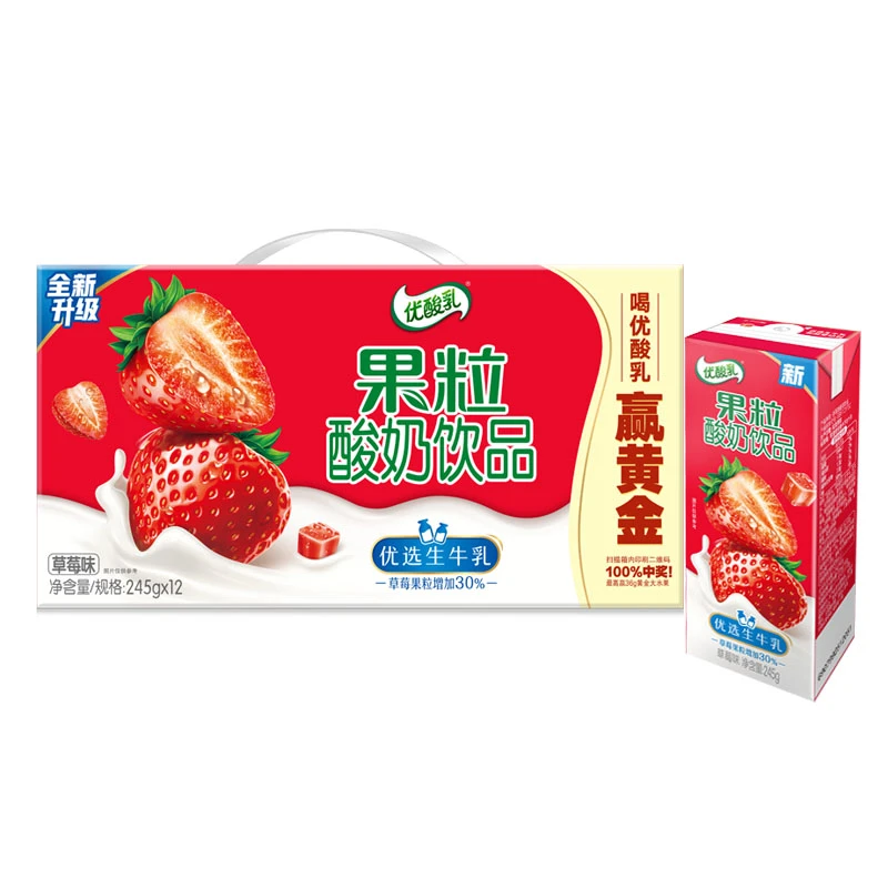 伊利果粒优酸乳草莓味245g*12盒【4月生产】