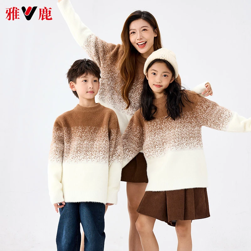 Z雅鹿亲子装针织毛衣2025春秋新款儿童秋冬渐变休闲保暖圆领打底