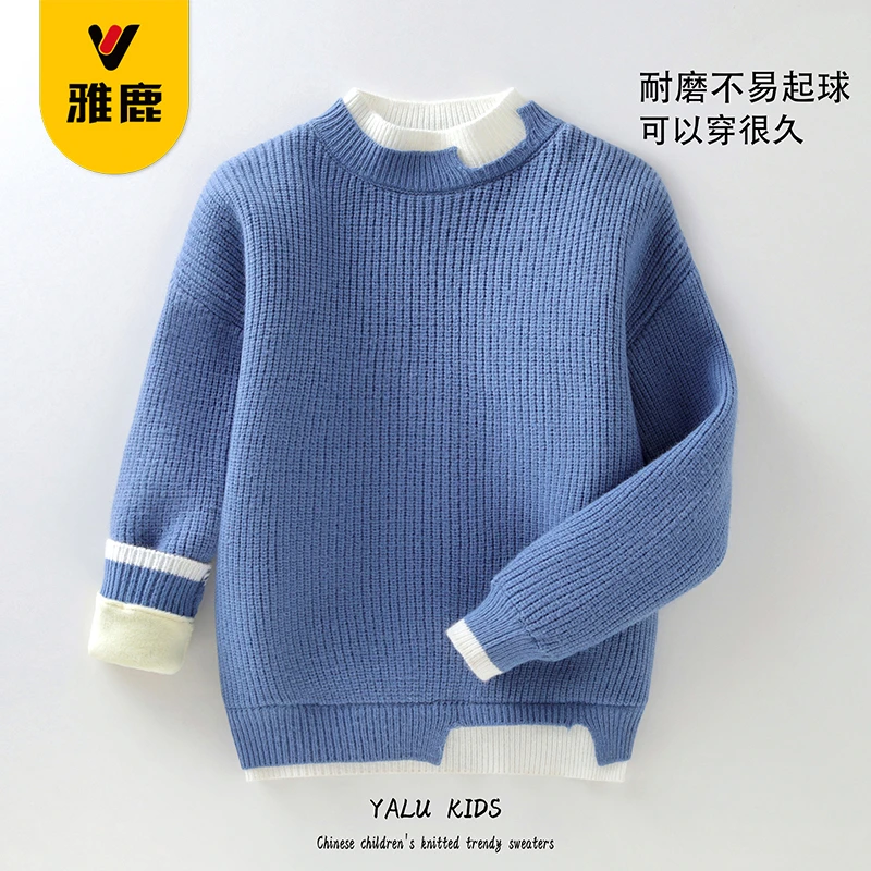 雅鹿男孩毛衣2024新款秋冬款 儿童针织衫冬款中大童冬季毛线衣潮
