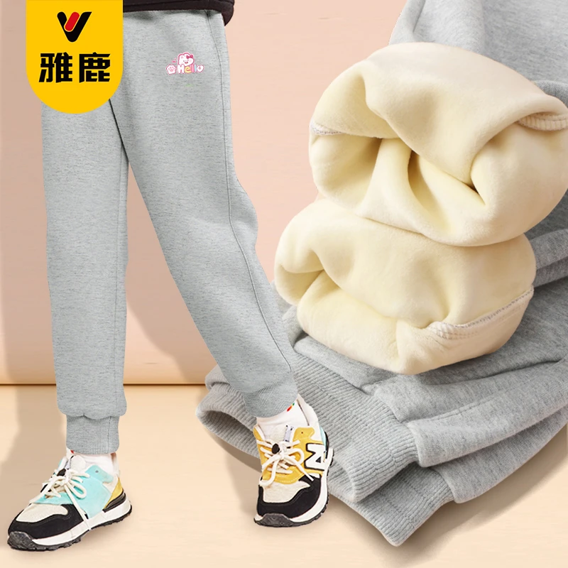 雅鹿童装女童卫裤2025春秋加绒加厚保暖裤中大童羊羔绒休闲运动裤