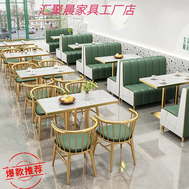 奶茶店组合网红餐厅甜品汉堡餐饮咖啡厅茶楼桌子饭店商用沙发卡座