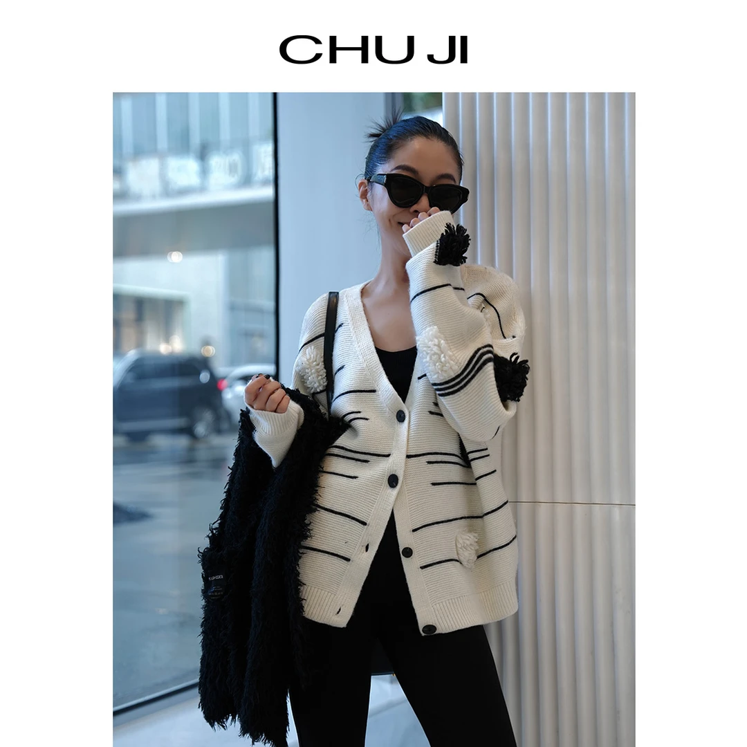 Chuji/出迹 提花开衫毛衣D2N039M