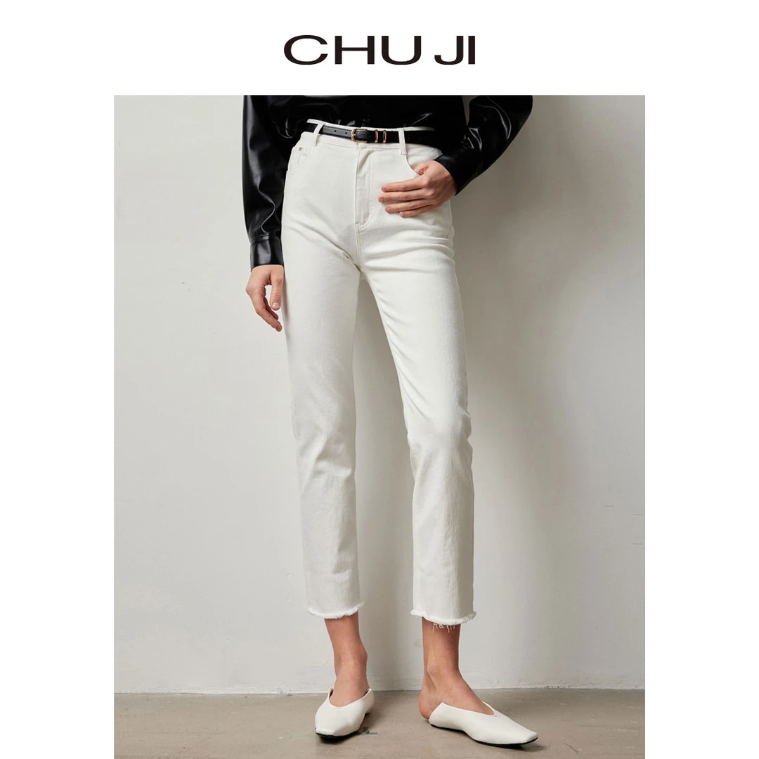 Chuji/出迹九分牛仔裤小脚裤女高腰毛边休闲烟管裤-C2Z630K