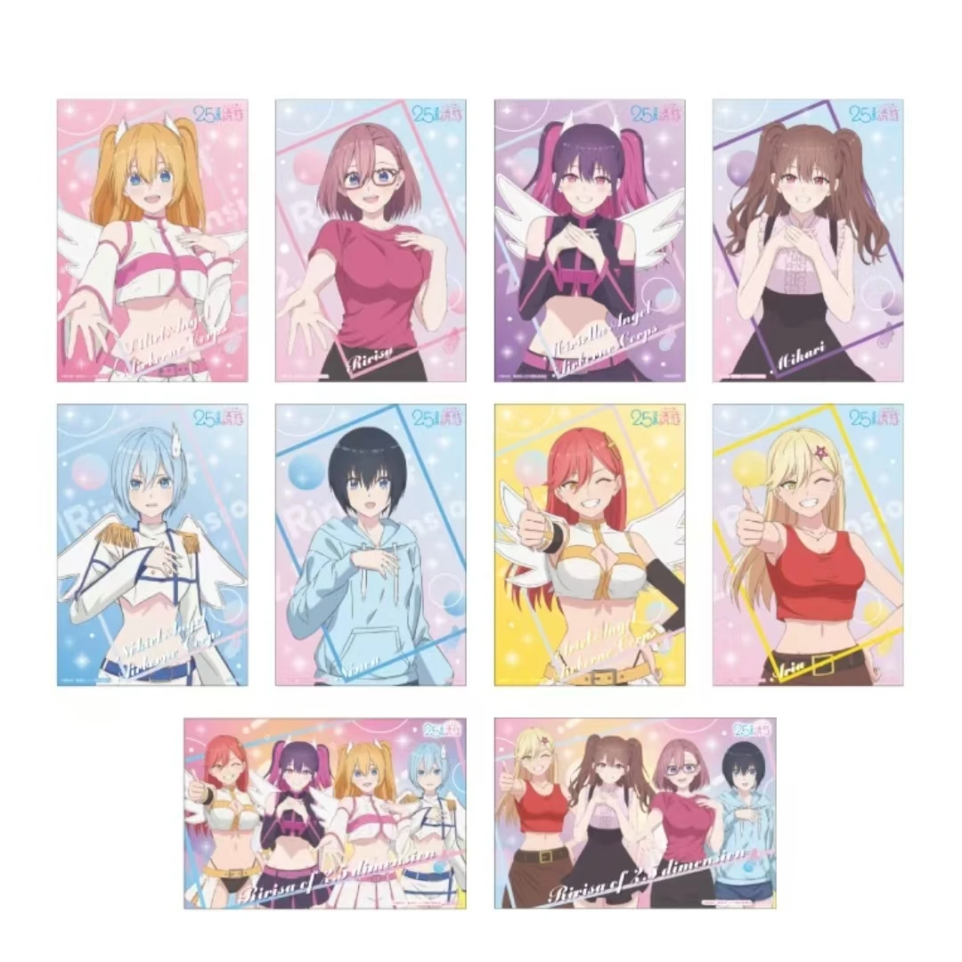 拍一拆二【2.5次元的诱惑】天空队徽章吧唧