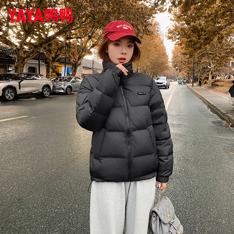 YAYA/鸭鸭短款羽绒服女2024新款冬季小个子气质运动轻便黑色外套