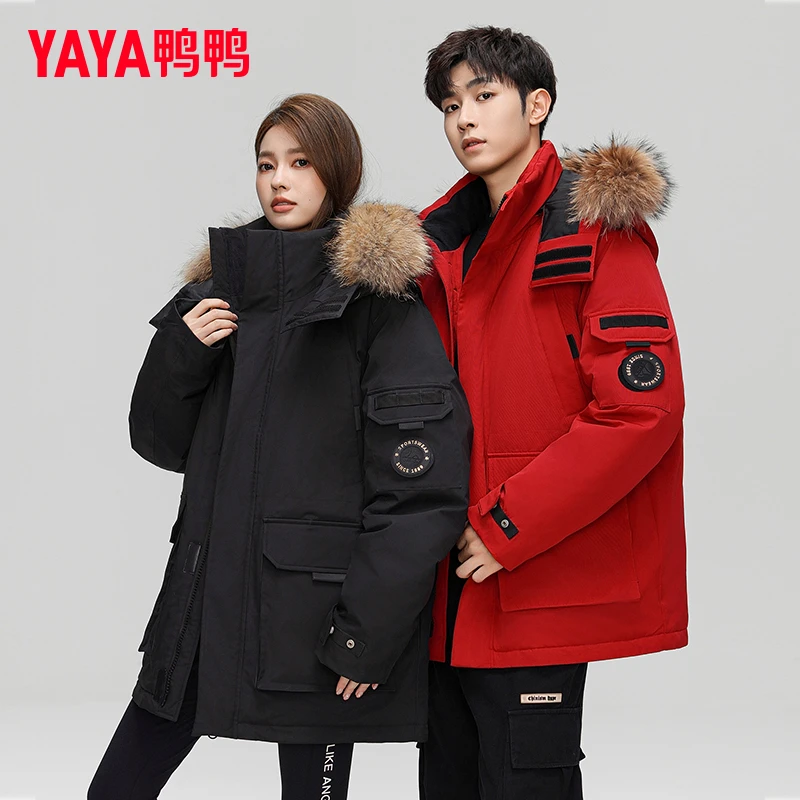 YAYA/鸭鸭情侣羽绒服女2024新款冬季时尚中长款男女同款毛领外套