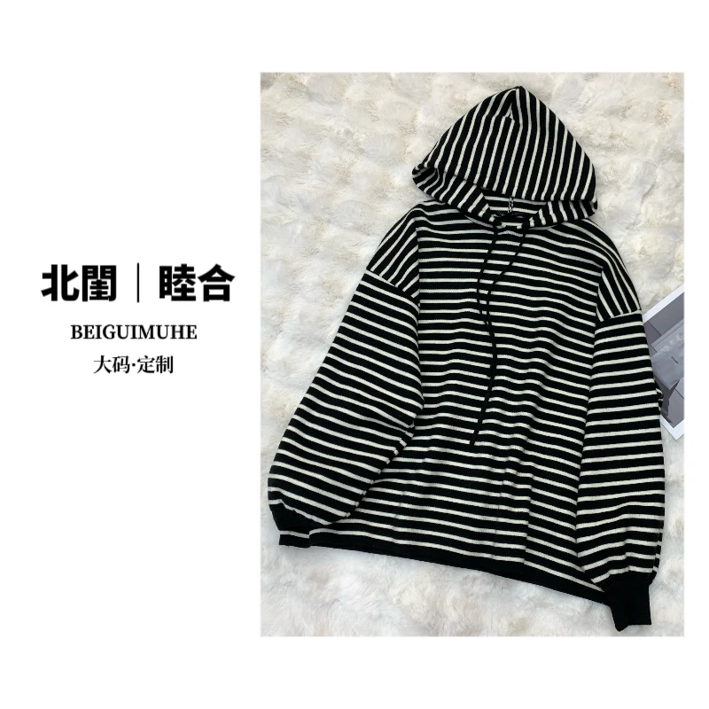北闺“泡菜系列”连帽条纹大码显瘦针织衫150-200斤