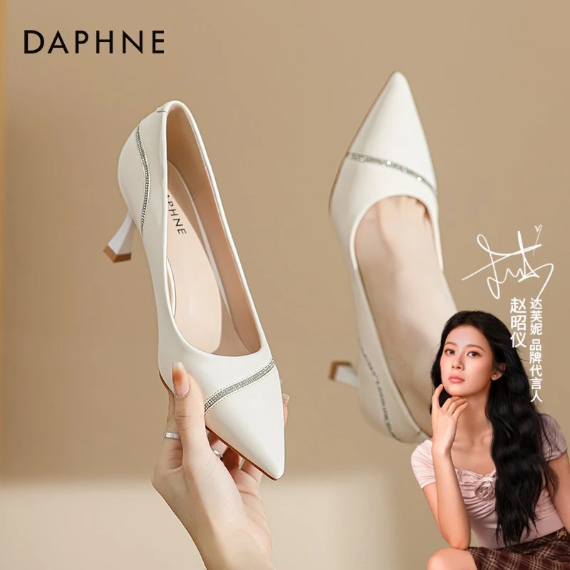 达芙妮设计感气质女神百搭尖头浅口高跟鞋2025春新款水钻细跟单鞋