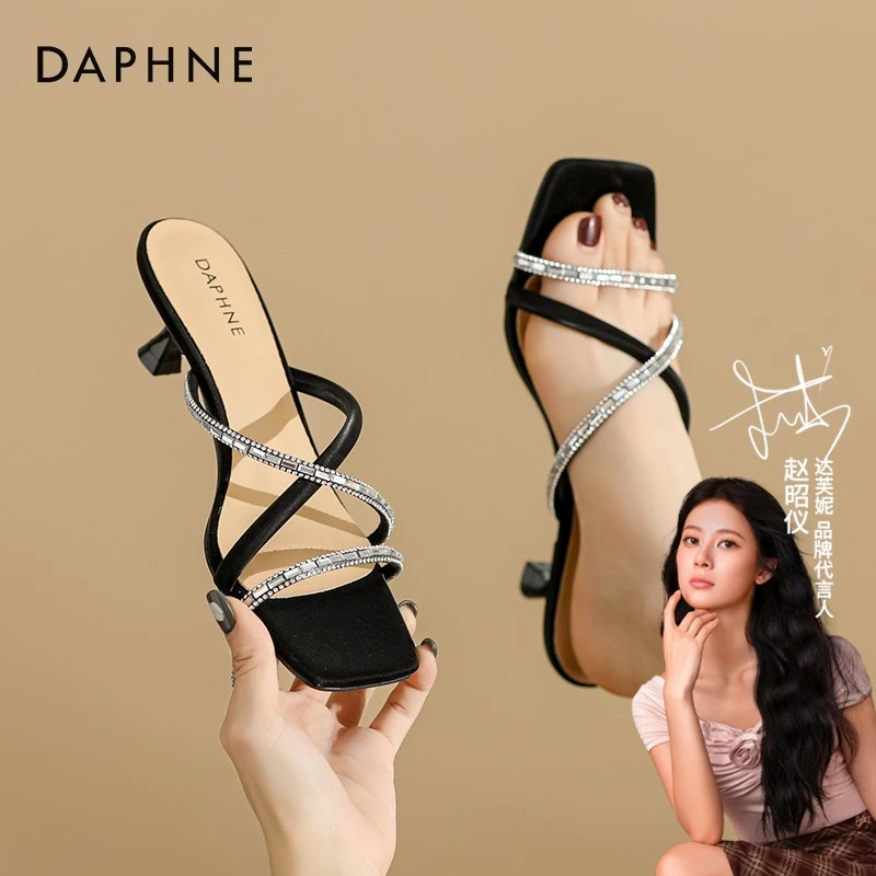 达芙妮法式拖鞋女夏外穿2025新款时尚细跟凉拖鞋百搭漏趾中跟拖鞋