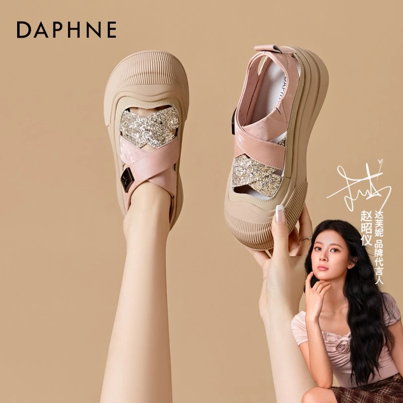 达芙妮镂空凉鞋女2025年春季新款百搭时尚轻便女鞋休闲运动鞋单鞋