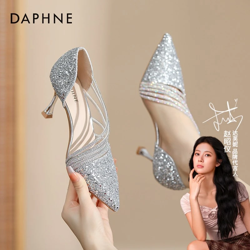 达芙妮气质单鞋女202春季闪闪发光水钻尖头细跟高跟鞋名媛宴会鞋