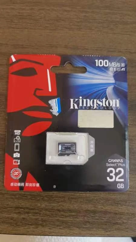 雅家5000电吹管升级卡