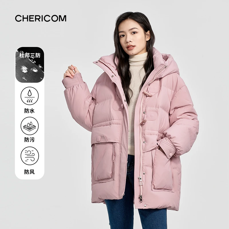 千仞岗2024年新款秋冬女款防风户外休闲时尚羽绒服外套Y308120Y