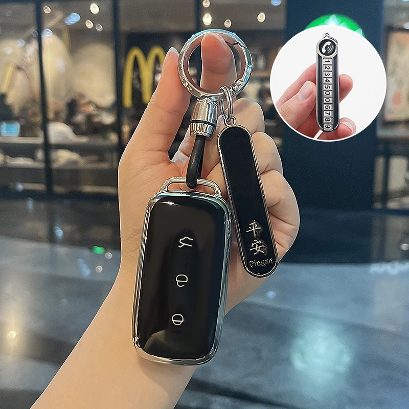 适用吉利银河L7钥匙套E5/L6/E8新2023款MAX星舰车扣壳专用男高档