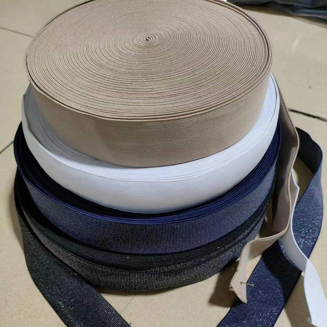 松紧带服装服饰配件各种尺寸 直播间看清楚再扣号
