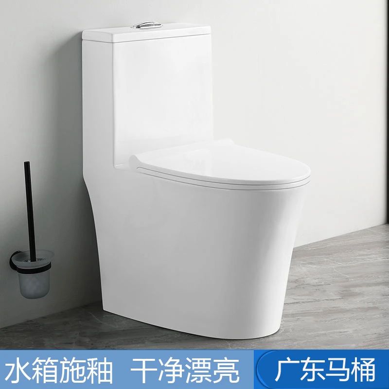 马桶个性外观脲醛盖板虹吸冲水虹吸式防臭釉面抗污防味漂亮颜值