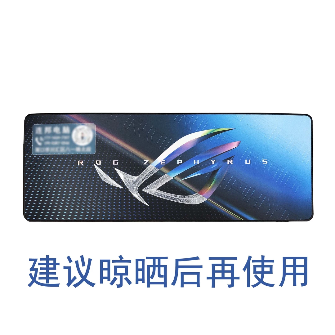 定制鼠标防滑贴大号鼠标垫办公桌防滑电竞可水洗锁边橡胶桌垫图案