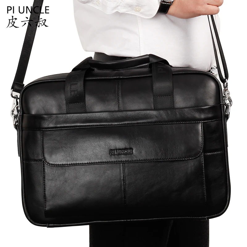 手提电脑包男士真牛皮公文包办公室A4文件袋背包商务出差斜挎包