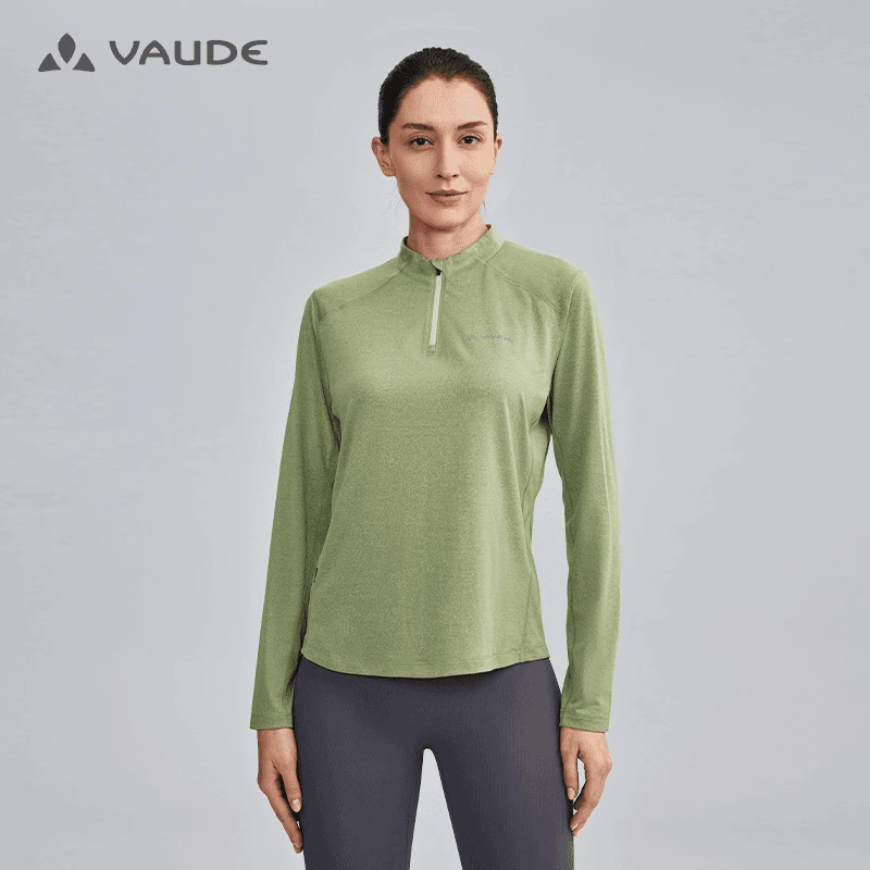 VAUDE巍德新品骑行徒步舒适功能长袖透气打底速干长袖T恤高能感