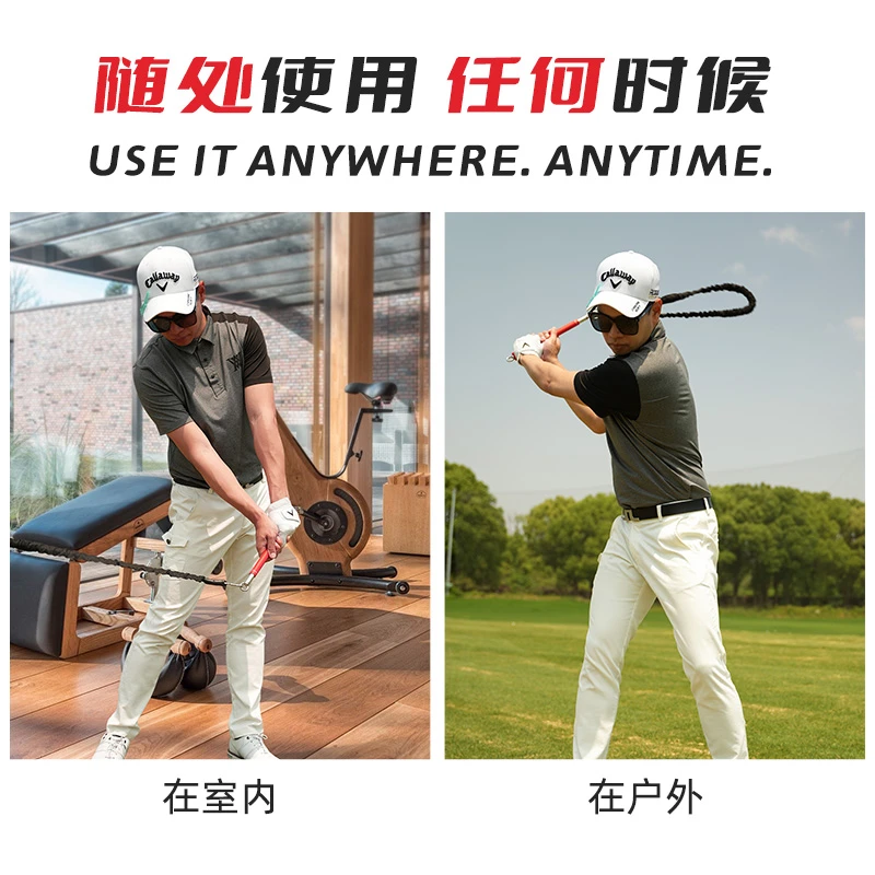 MELELINKS高尔夫阻力鞭身体主导挥杆下杆训练体能训练增加旋转
