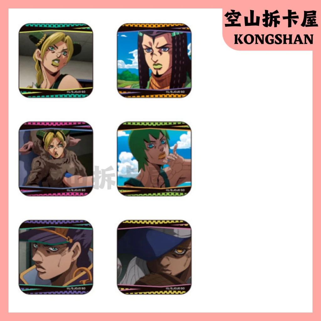 （盲盒代拆）jojo的奇妙冒险TV方吧唧 盲盒