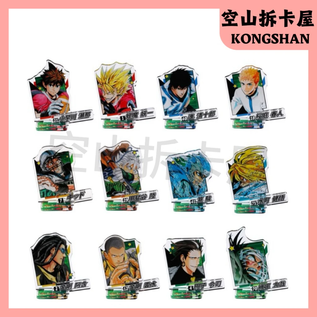 （盲盒代拆）光速蒙面侠21 原画立牌盲盒