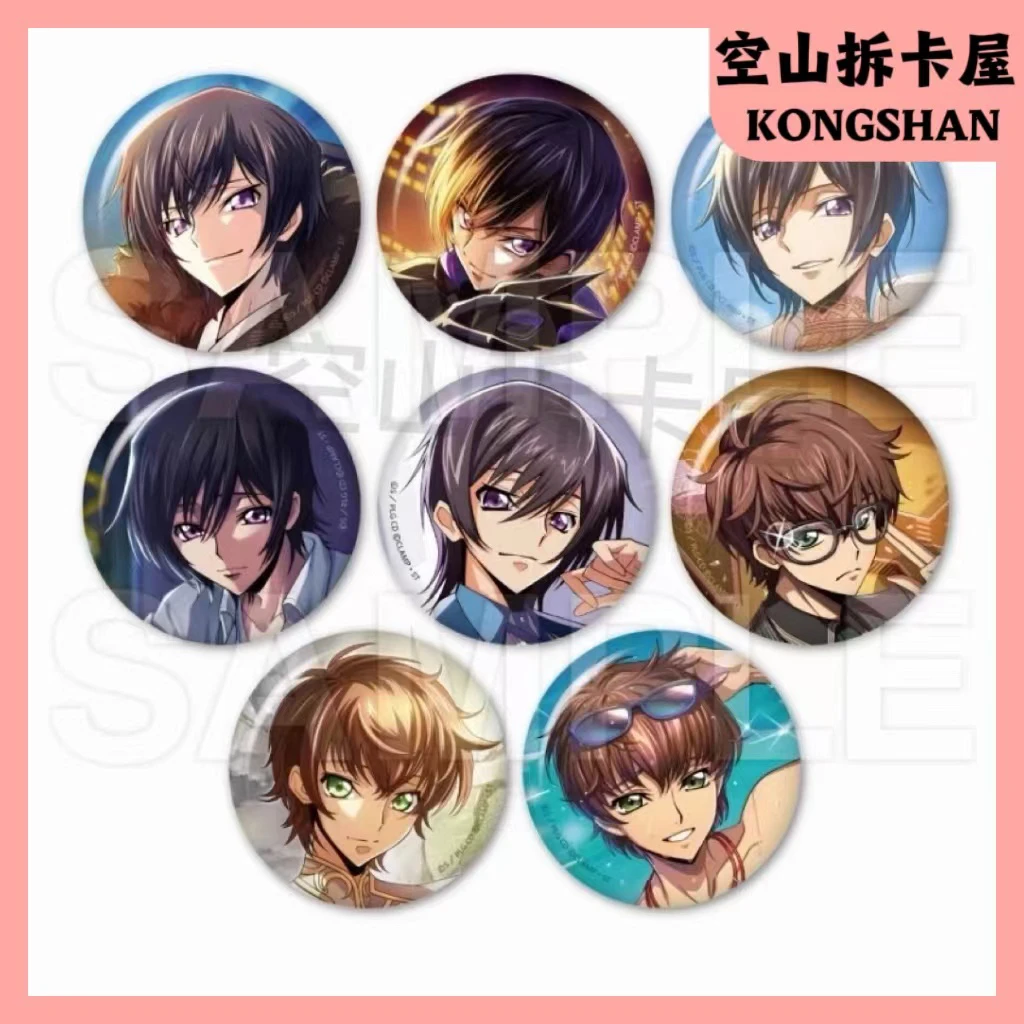 （盲盒代拆）叛逆的鲁鲁修 失落物语吧唧徽章 盲盒