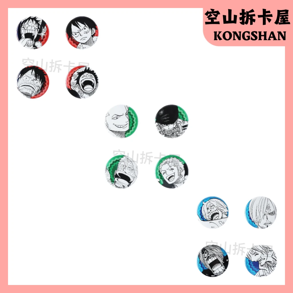（明款单领）海贼王JS春日祭原画闪吧唧徽章套装（一套4枚）