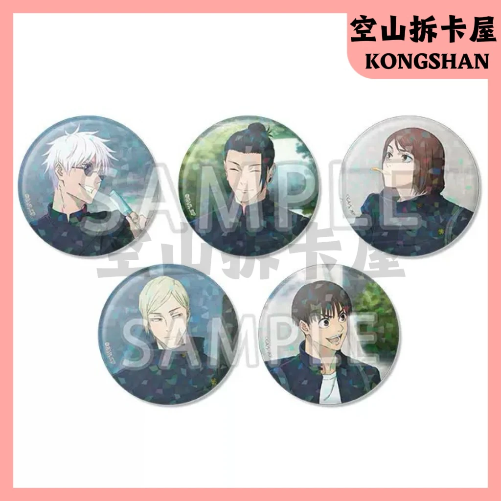 （盲盒代拆）咒术回战 放课后吃冰闪吧唧徽章 盲盒