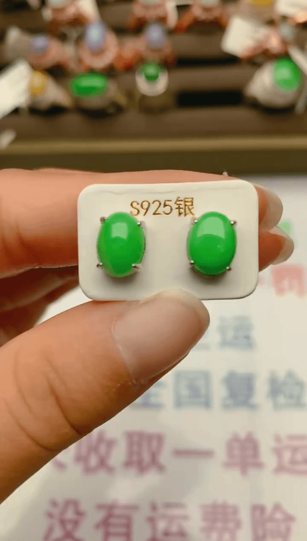 【闪购商品】翡翠耳饰银S925镶嵌1111