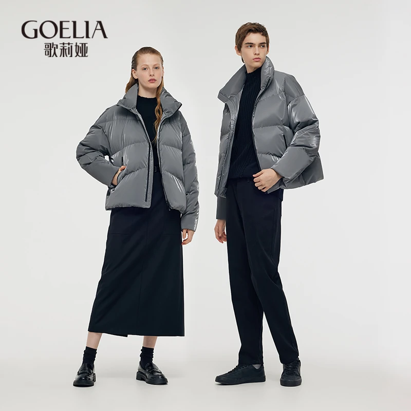 【福利款】歌莉娅亮光鹅绒服羽绒男女同款保暖时尚1CSJ8B940