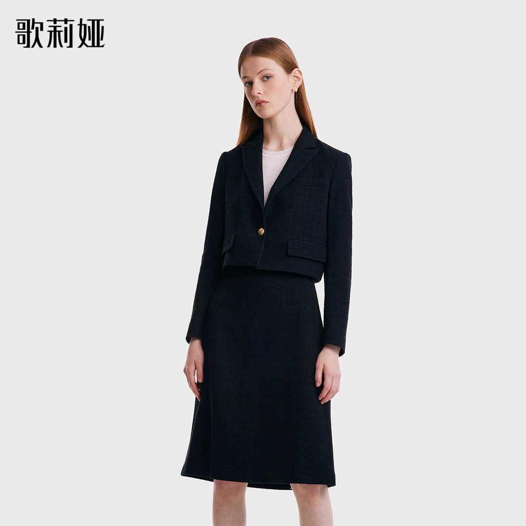 歌莉娅黑色西装套装气质小香风长袖优雅1B9CAB060
