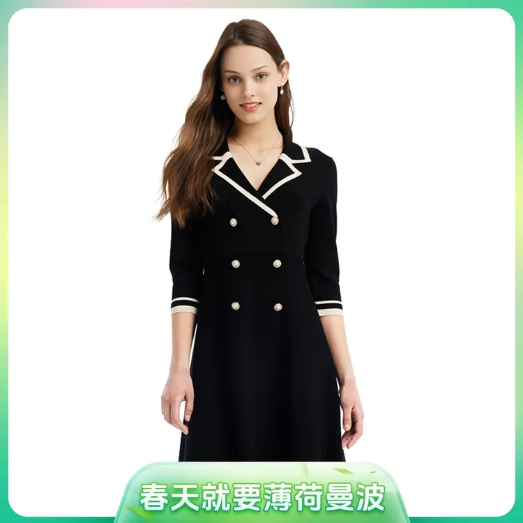 歌莉娅A型气质连衣裙 千金玛德琳薄荷曼波 relax经典款 气质收腰