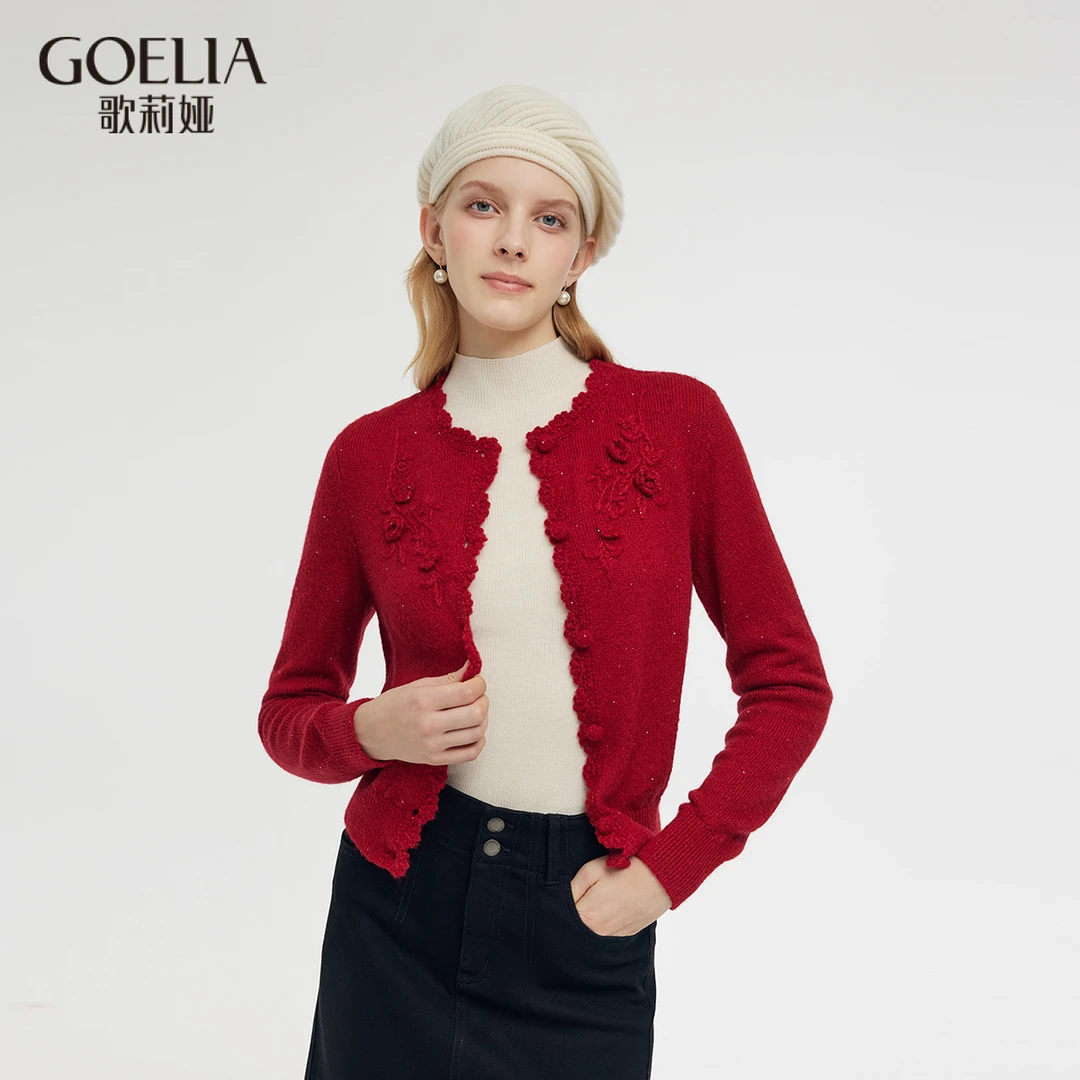 【福利款】歌莉娅马海毛手钩花毛织开衫1CCR6J0C0