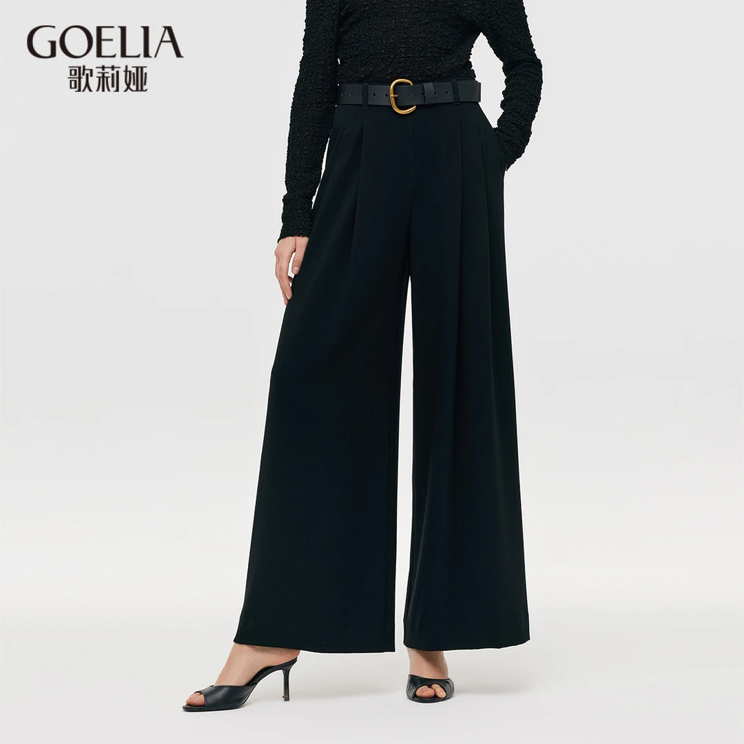 【福利款】歌莉娅三醋酸阔腿裤配送真皮腰带简约1C4L1C25B