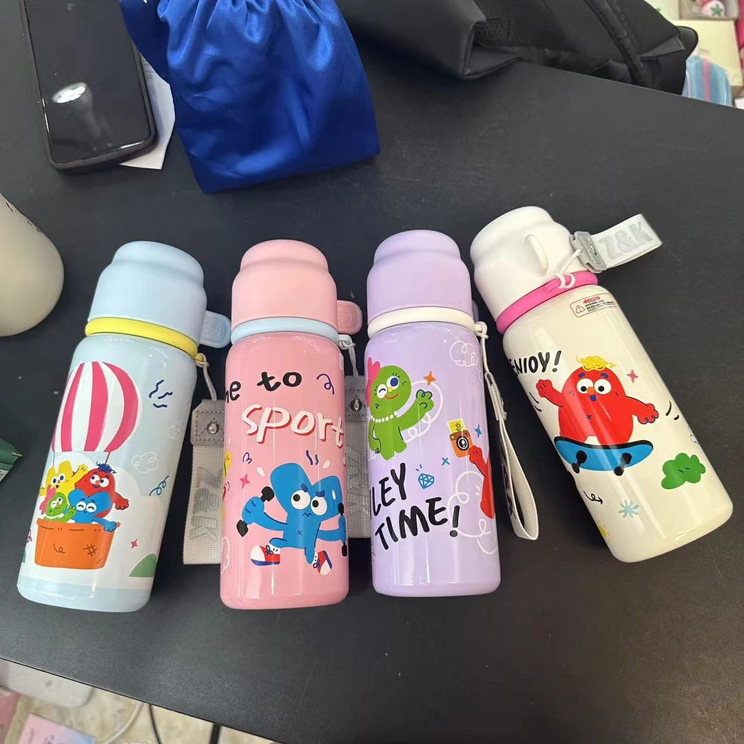 快乐家族双饮保温杯不锈钢便携学生儿童水杯1123