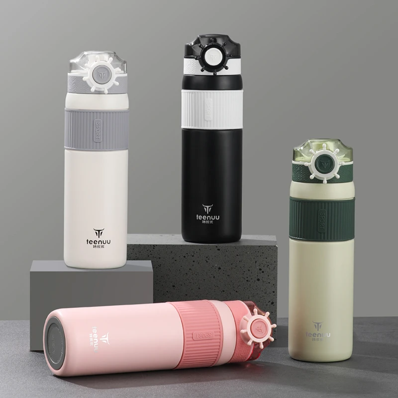 【丽姐乱炸】特优优运动保温杯不锈钢便携直饮吸管学生水杯