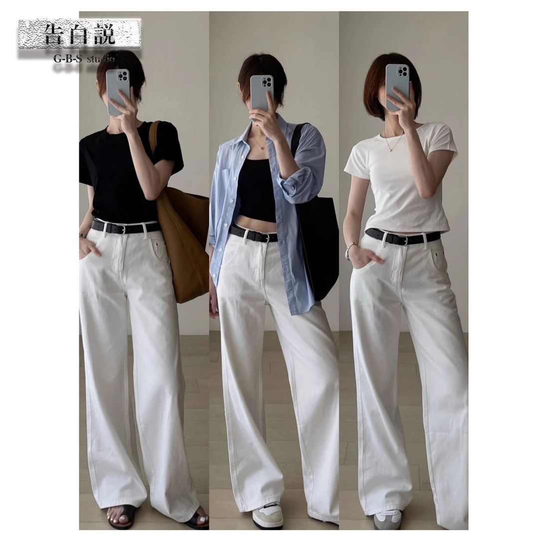 运费险+现货 夏季薄款白色牛仔裤窄版直筒裤中高腰显瘦显高小白裤