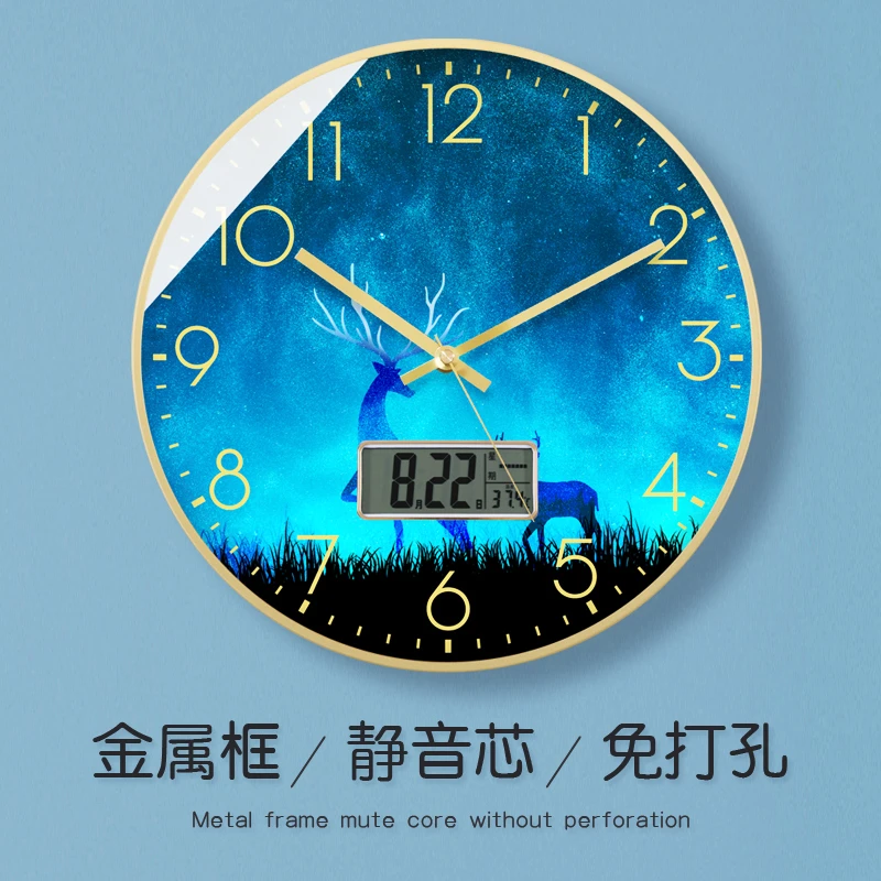 TQJ北欧风静音日历挂钟客厅家用星期万年历时尚挂墙时钟电波钟表