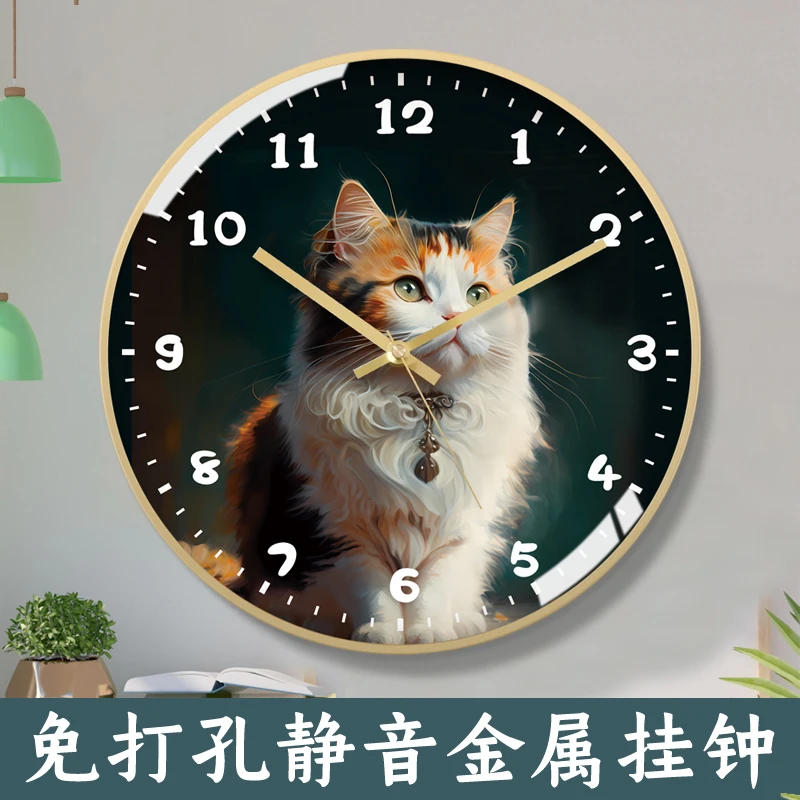 TQJ可爱猫咪萌宠静音挂钟客厅卧室宠物店创意钟表家用时尚石英钟