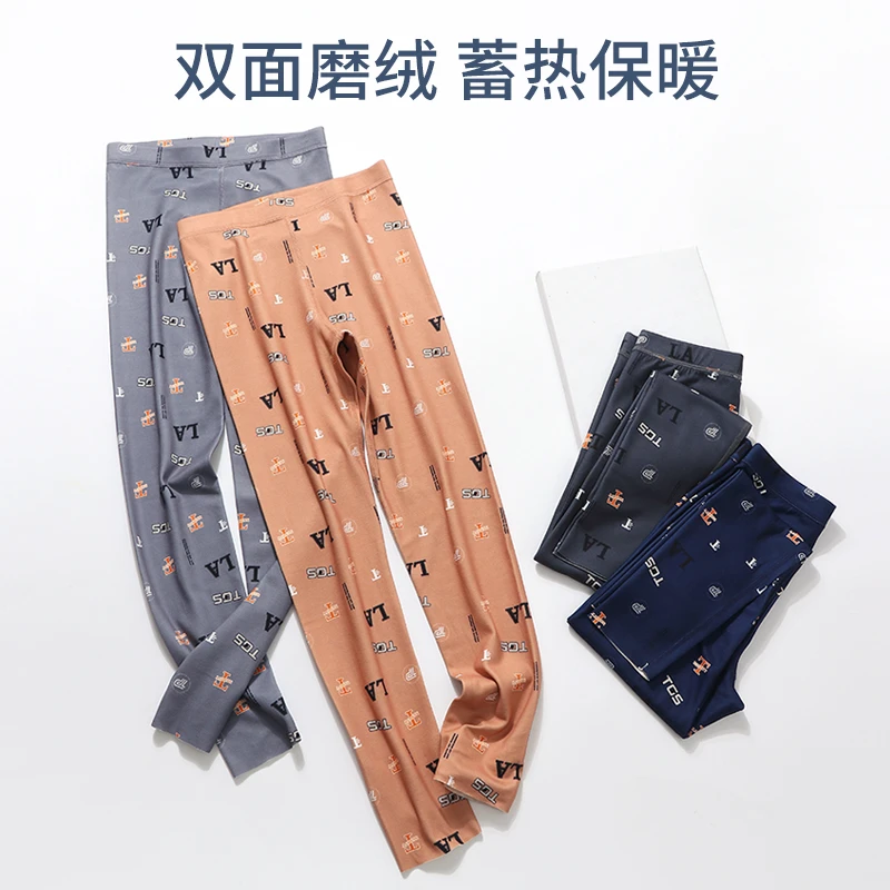 德绒保暖裤女士无痕秋裤加厚防寒打底裤les帅t双面磨毛羊毛棉线裤