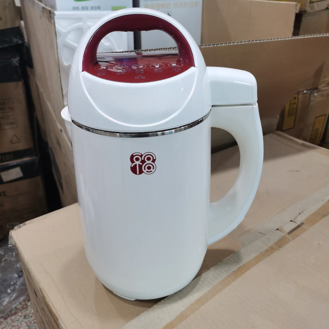 家用豆浆机C298SG
