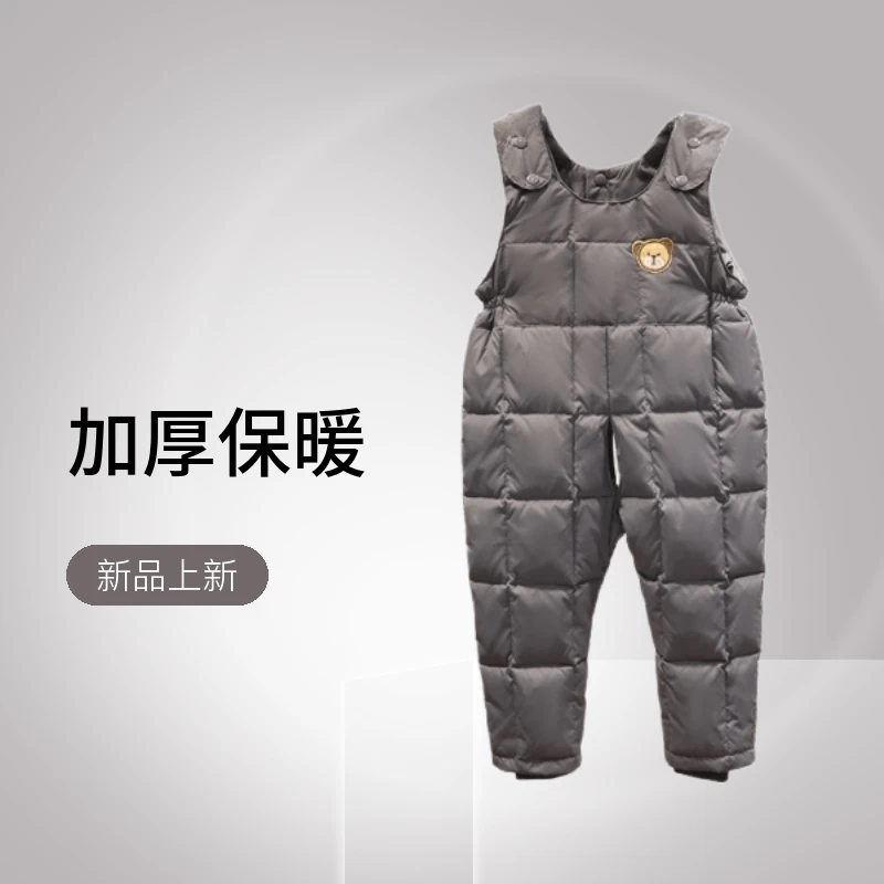 女童男童幼儿宝宝小童外穿保暖裤加厚秋冬季小童羽绒裤羽绒背带裤