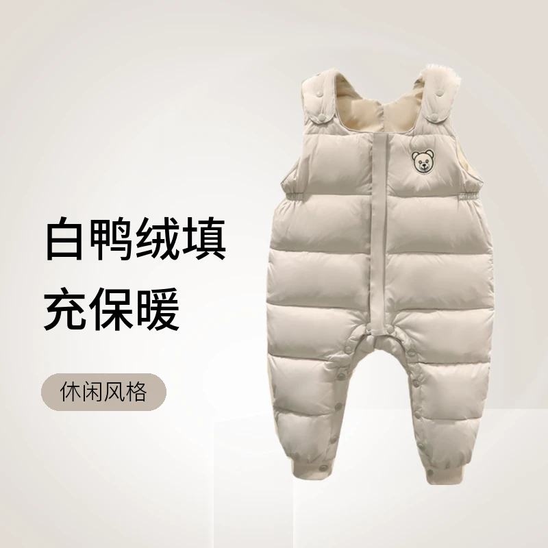 儿童羽绒裤宝宝外穿保暖冬季童装女童男童婴幼儿厚小童羽绒背带裤
