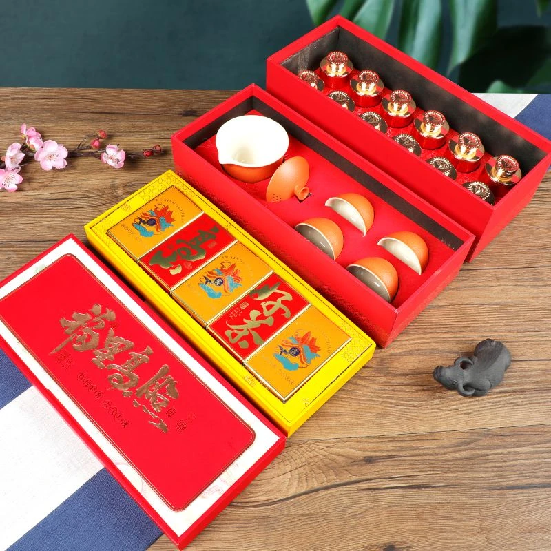 福星高照三大茗茶金骏眉红茶茶叶礼盒装过节送礼