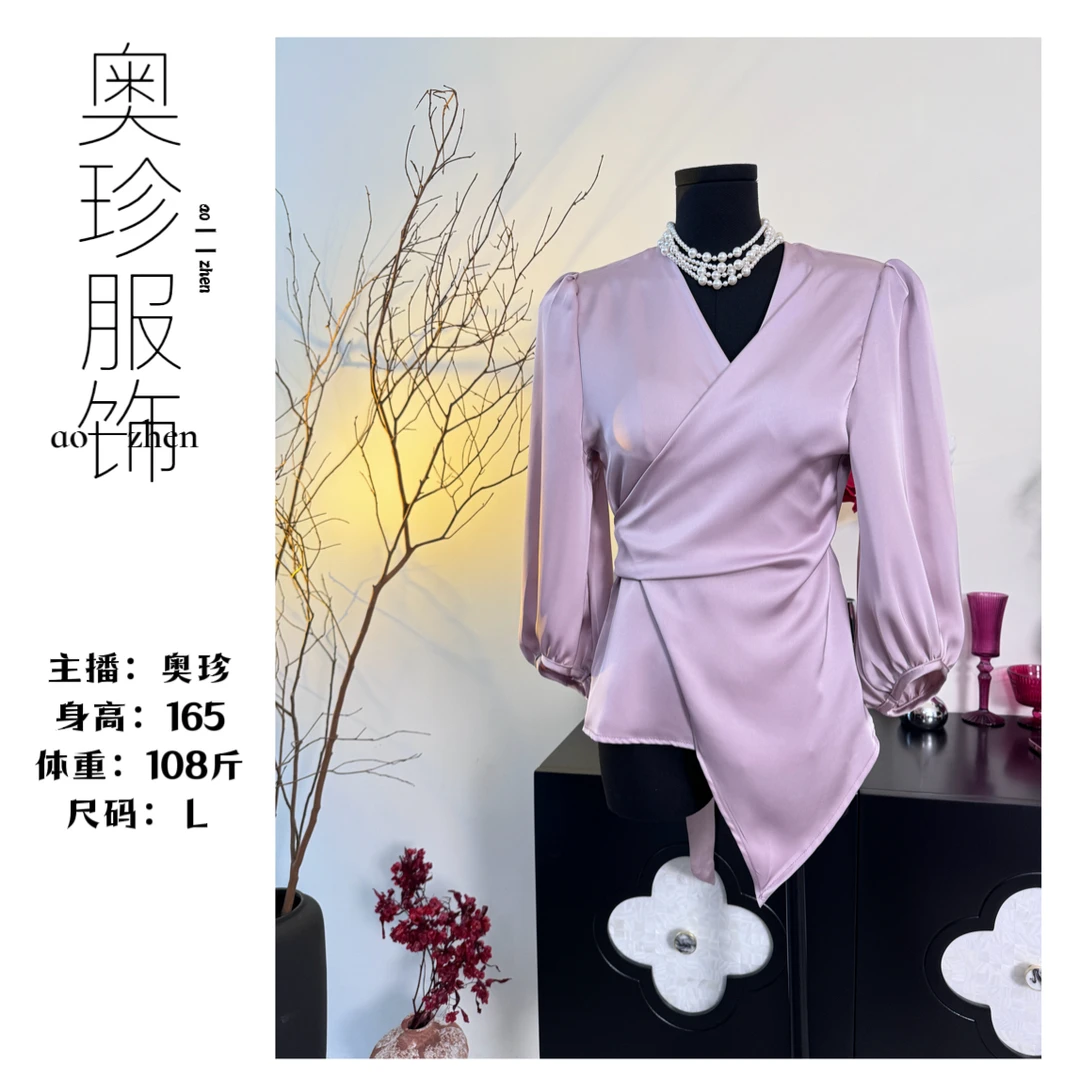 轻熟风绸缎面上衣女春秋设计感绑带V领紫色衬衫法式收腰小众衬衣