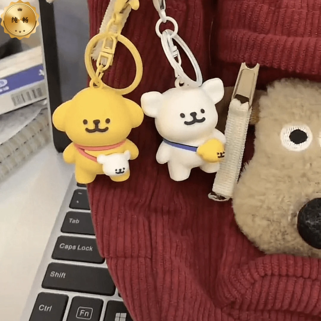 可爱情侣背包线条小狗挂件治愈少女心线条狗公仔钥匙扣礼物书包挂