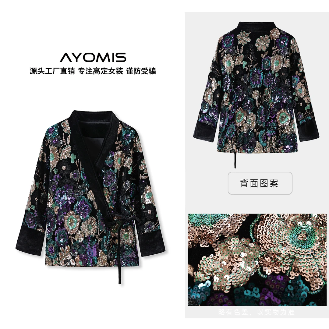 2024早春款新中式气质时尚紫色花重工珠片绣系带丝绒外套女 M3041