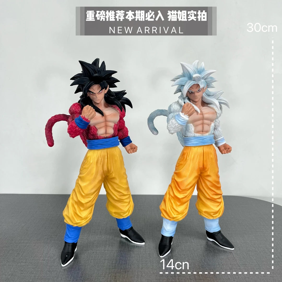 七龙珠 超四超五悟空30cm 动漫 手办 雕像pvc
