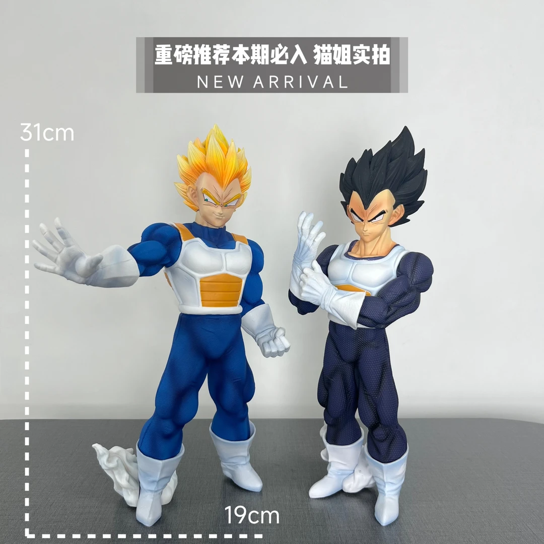 七龙珠 贝吉塔一生SHK 黑衣贝吉塔31cm 宇宙服 手办 模型